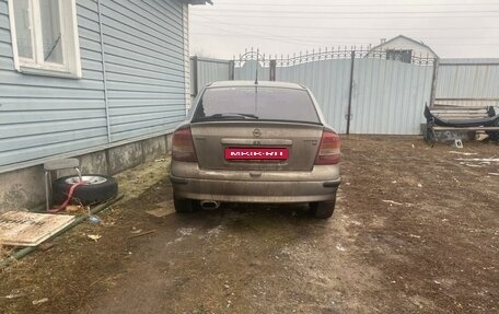 Opel Astra G, 2002 год, 300 000 рублей, 2 фотография