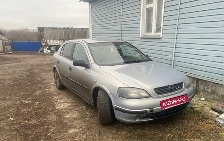 Opel Astra G, 2002 год, 300 000 рублей, 5 фотография