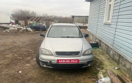 Opel Astra G, 2002 год, 300 000 рублей, 3 фотография