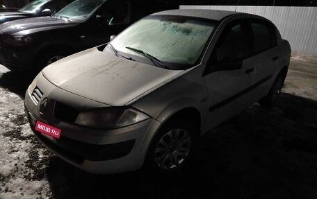 Renault Megane II, 2004 год, 270 000 рублей, 3 фотография