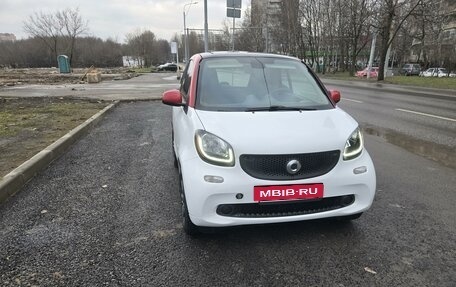 Smart Fortwo III, 2015 год, 1 100 000 рублей, 3 фотография