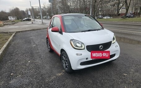 Smart Fortwo III, 2015 год, 1 100 000 рублей, 7 фотография