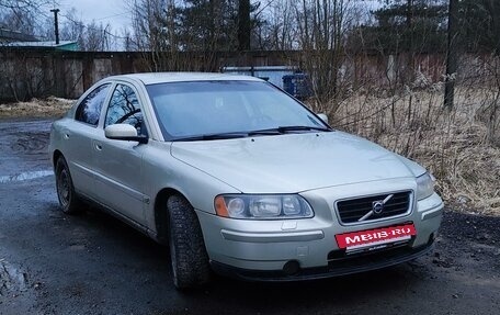 Volvo S60 III, 2006 год, 500 000 рублей, 8 фотография