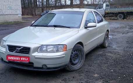 Volvo S60 III, 2006 год, 500 000 рублей, 7 фотография