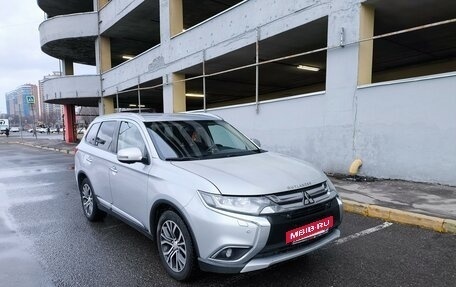 Mitsubishi Outlander III рестайлинг 3, 2017 год, 2 045 000 рублей, 9 фотография