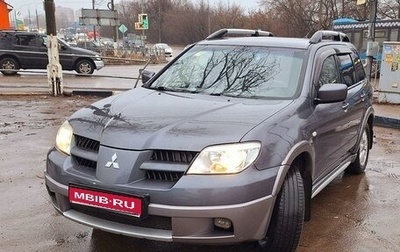 Mitsubishi Outlander III рестайлинг 3, 2006 год, 675 000 рублей, 1 фотография