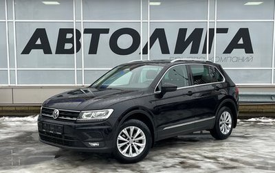 Volkswagen Tiguan II, 2017 год, 2 150 000 рублей, 1 фотография