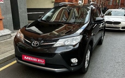 Toyota RAV4, 2014 год, 1 848 000 рублей, 1 фотография