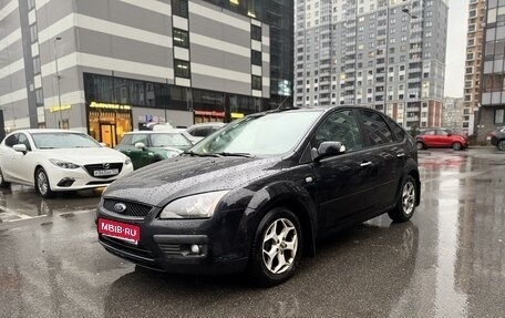 Ford Focus II рестайлинг, 2007 год, 550 000 рублей, 1 фотография