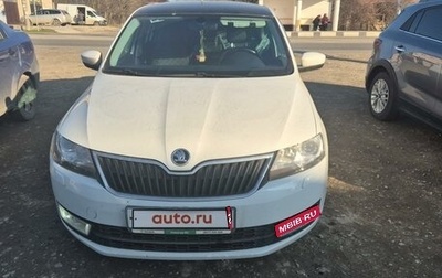 Skoda Rapid I, 2017 год, 1 150 000 рублей, 1 фотография