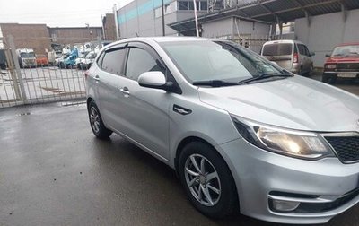 KIA Rio III рестайлинг, 2015 год, 765 000 рублей, 1 фотография