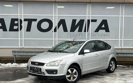 Ford Focus II рестайлинг, 2006 год, 395 000 рублей, 1 фотография