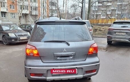 Mitsubishi Outlander III рестайлинг 3, 2006 год, 675 000 рублей, 6 фотография