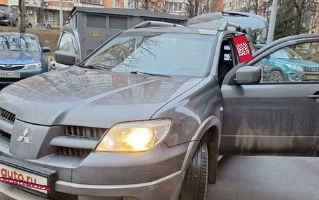 Mitsubishi Outlander III рестайлинг 3, 2006 год, 675 000 рублей, 12 фотография