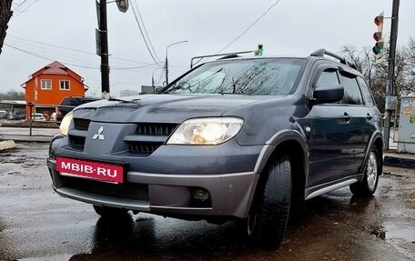 Mitsubishi Outlander III рестайлинг 3, 2006 год, 675 000 рублей, 14 фотография