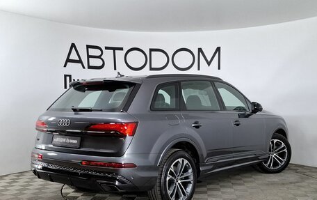 Audi Q7, 2024 год, 17 000 000 рублей, 8 фотография