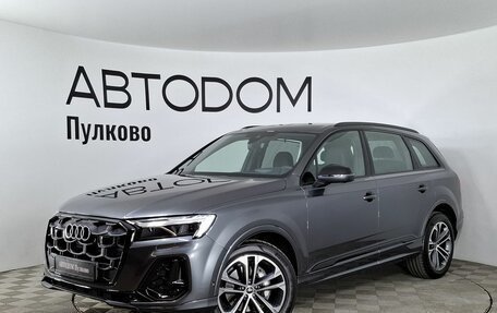 Audi Q7, 2024 год, 17 000 000 рублей, 7 фотография