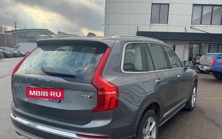 Volvo XC90 II рестайлинг, 2019 год, 5 300 000 рублей, 7 фотография