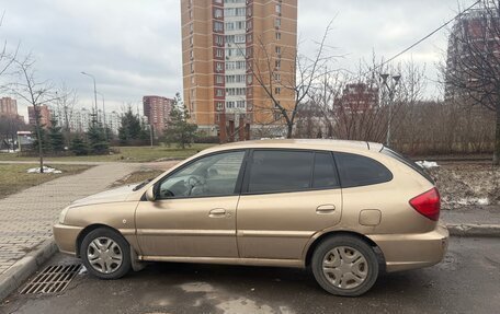 KIA Rio II, 2005 год, 195 000 рублей, 2 фотография