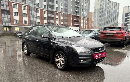 Ford Focus II рестайлинг, 2007 год, 550 000 рублей, 2 фотография