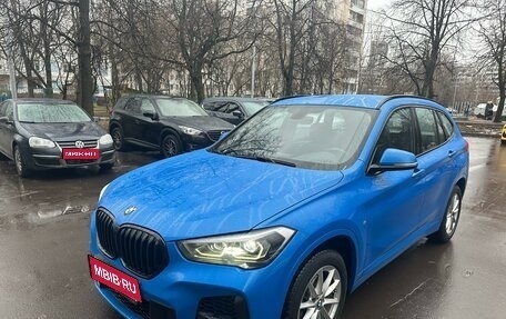 BMW X1, 2021 год, 3 435 000 рублей, 1 фотография