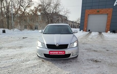 Skoda Octavia, 2010 год, 900 000 рублей, 1 фотография