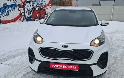 KIA Sportage IV рестайлинг, 2018 год, 1 850 000 рублей, 1 фотография