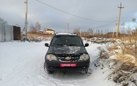 Chevrolet Niva I рестайлинг, 2017 год, 795 000 рублей, 1 фотография