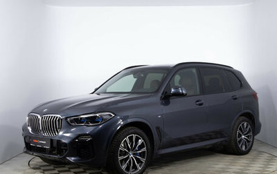 BMW X5, 2019 год, 6 950 000 рублей, 1 фотография