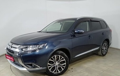 Mitsubishi Outlander III рестайлинг 3, 2018 год, 2 199 000 рублей, 1 фотография