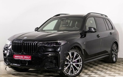 BMW X7, 2020 год, 8 670 000 рублей, 1 фотография