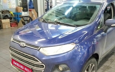 Ford EcoSport, 2015 год, 1 200 000 рублей, 1 фотография