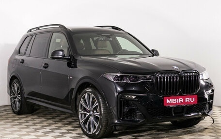 BMW X7, 2020 год, 8 670 000 рублей, 3 фотография