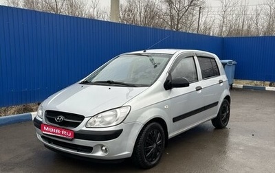 Hyundai Getz I рестайлинг, 2009 год, 570 000 рублей, 1 фотография