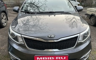 KIA Rio III рестайлинг, 2017 год, 1 590 000 рублей, 1 фотография