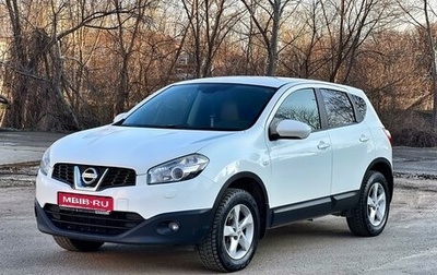 Nissan Qashqai, 2010 год, 1 180 000 рублей, 1 фотография