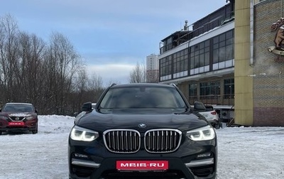 BMW X3, 2020 год, 4 450 000 рублей, 1 фотография