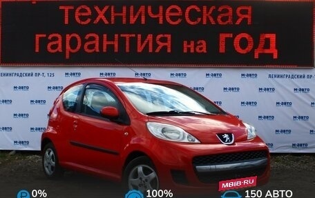 Peugeot 107 I рестайлинг, 2009 год, 399 000 рублей, 1 фотография