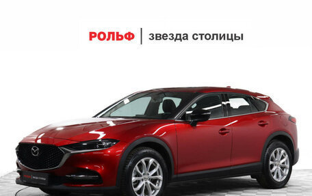 Mazda CX-4, 2023 год, 3 098 000 рублей, 1 фотография