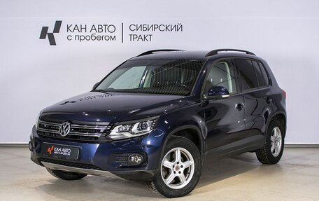 Volkswagen Tiguan I, 2014 год, 1 675 000 рублей, 1 фотография