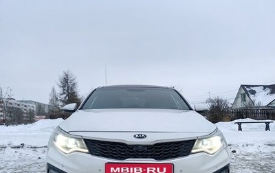 KIA Optima IV, 2018 год, 2 350 000 рублей, 1 фотография