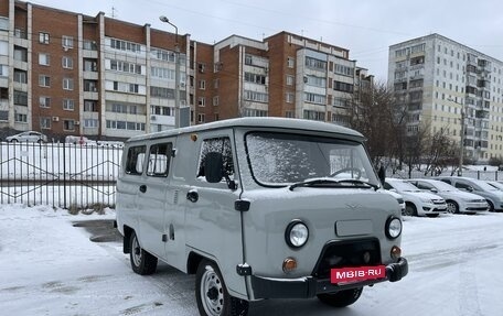 ЛуАЗ Hunter, 2016 год, 750 000 рублей, 7 фотография