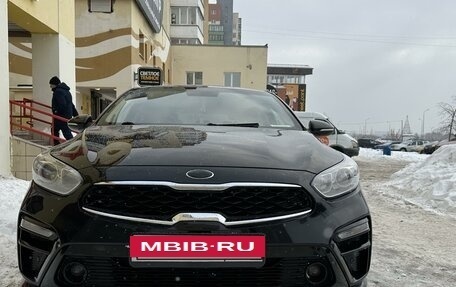 KIA Cerato IV, 2020 год, 2 390 000 рублей, 5 фотография