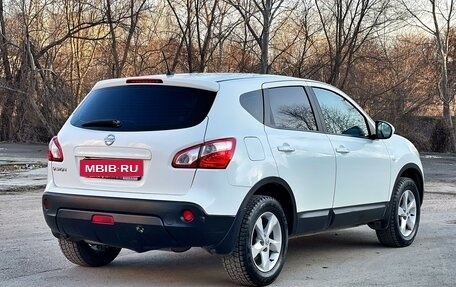 Nissan Qashqai, 2010 год, 1 180 000 рублей, 4 фотография