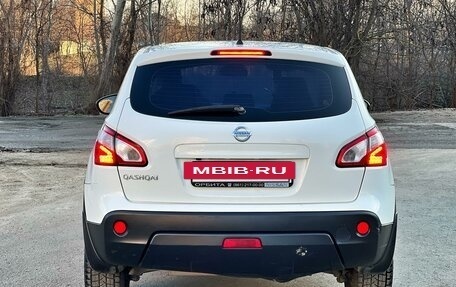 Nissan Qashqai, 2010 год, 1 180 000 рублей, 5 фотография