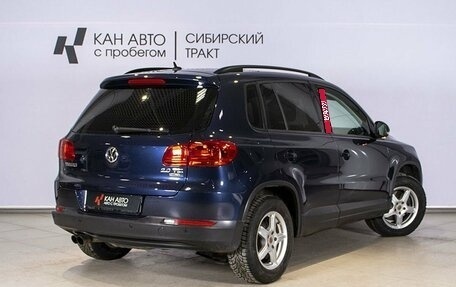 Volkswagen Tiguan I, 2014 год, 1 675 000 рублей, 2 фотография