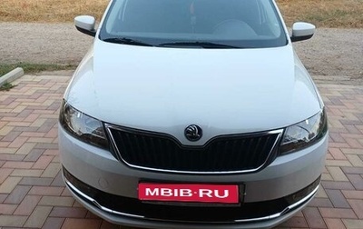 Skoda Rapid I, 2019 год, 1 600 000 рублей, 1 фотография