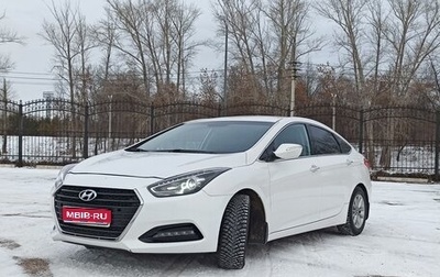 Hyundai i40 I рестайлинг, 2015 год, 1 600 000 рублей, 1 фотография