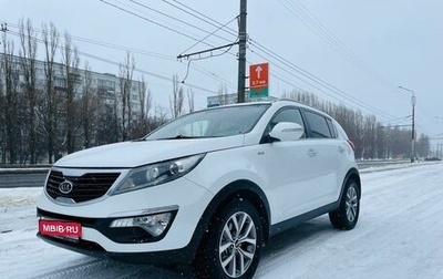 KIA Sportage III, 2015 год, 1 749 000 рублей, 1 фотография