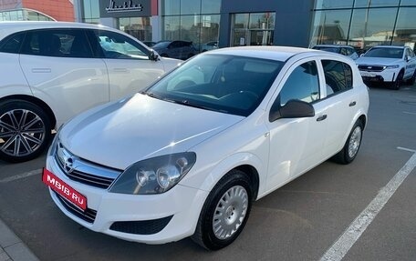 Opel Astra H, 2013 год, 765 000 рублей, 1 фотография